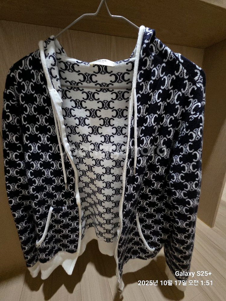 급처) 190후반>65 정품100% 셀린느 트리오페 후드 집업--1