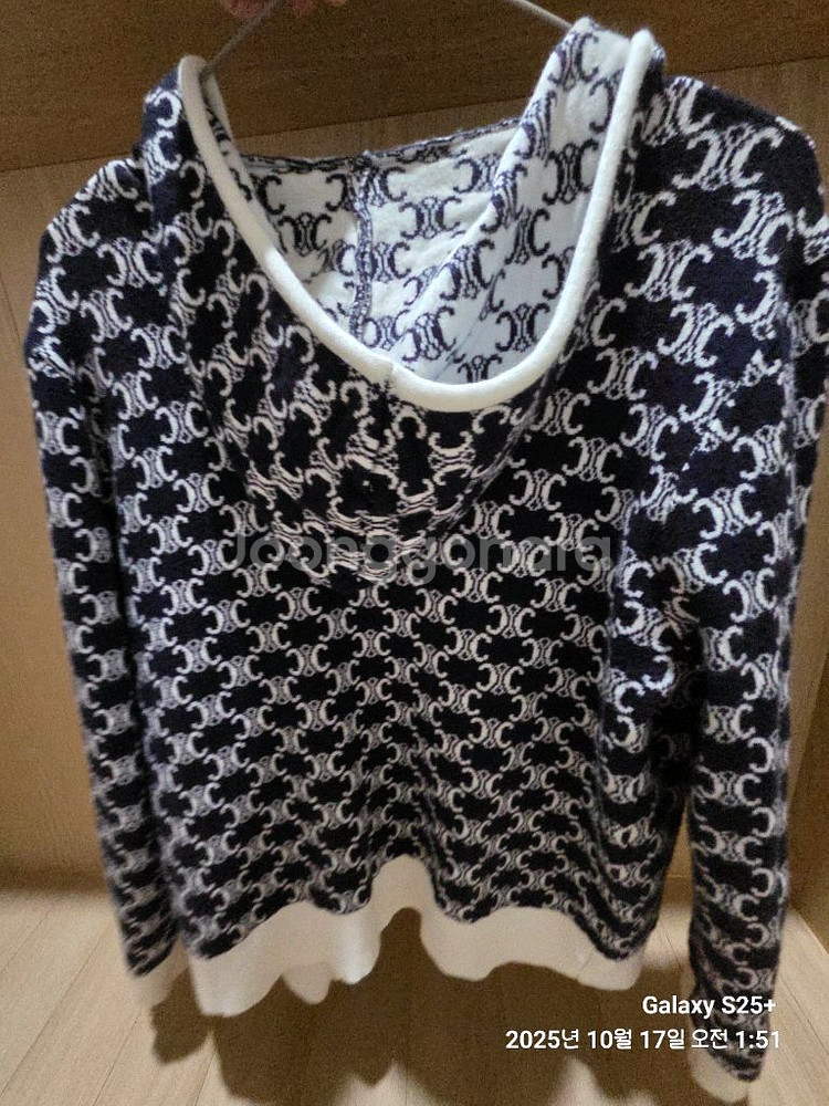 급처) 190후반>65 정품100% 셀린느 트리오페 후드 집업--2