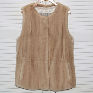 근화모피 밍크 퍼 베스트