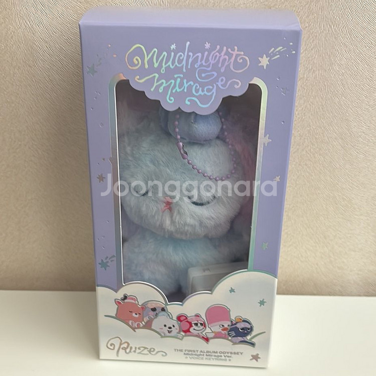 라이즈 보이스키링 원빈 토냥덕 A버전--0