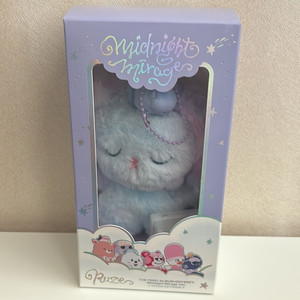 라이즈 보이스키링 원빈 토냥덕 A버전