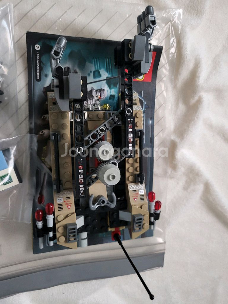 레고 울트라에이전트--0