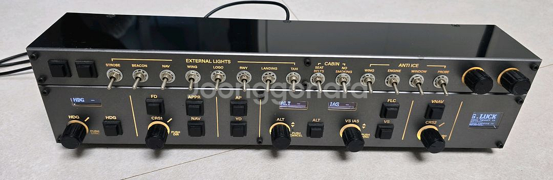 유수 플라이트 오토파일럿 패널 풀세트--1