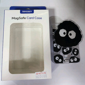맥세이프 카드 케이스 1만원, 삼성 갤럭시 S22 ULTRA 울트라용 폰 케이스 1000원에 팝니다