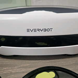에브리봇 엣지 로봇청소기