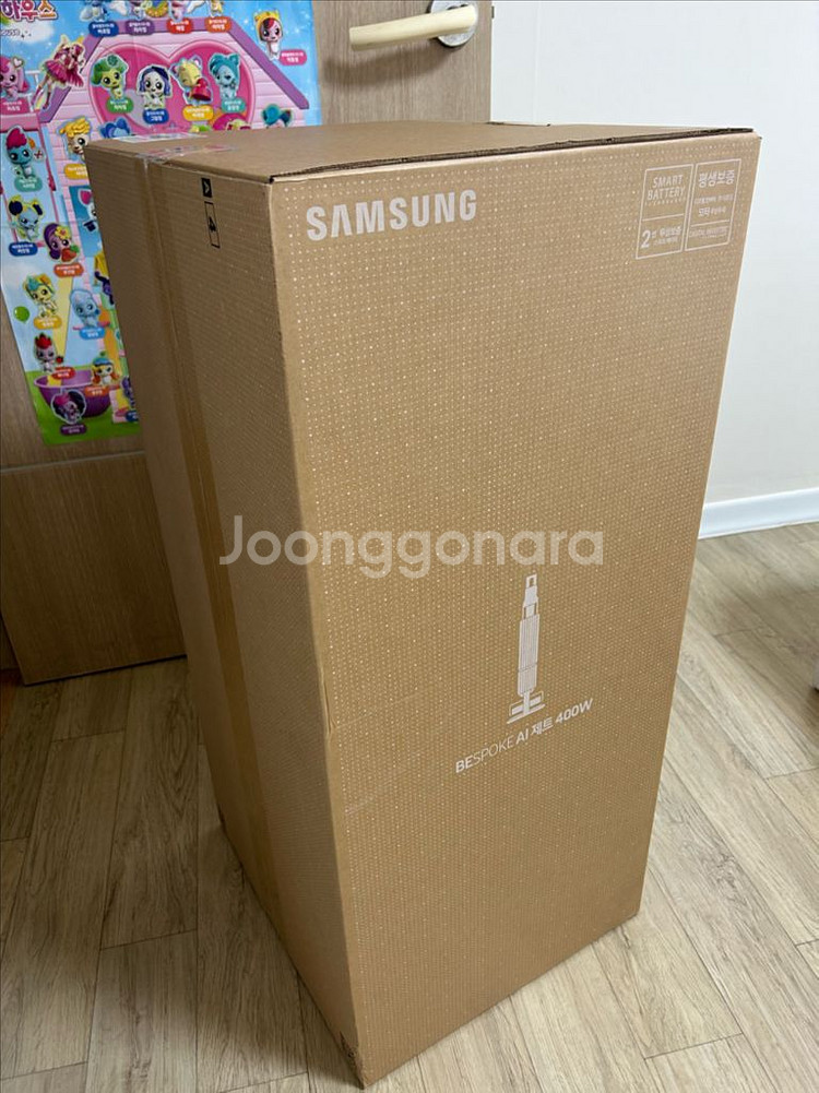 미개봉/새상품] 비스포크 AI 제트 400w 펫브러시패--0