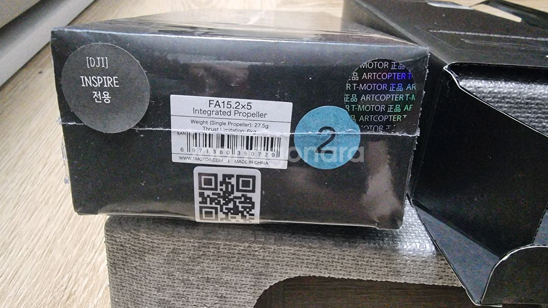 인스파이어2 성능향상 카본 폴딩 프로펠러 T-Motor FA15.2x5 3쌍--1