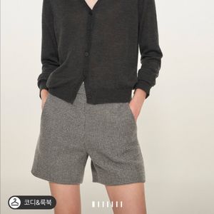 타임 캐시미어 브이넥 가디건