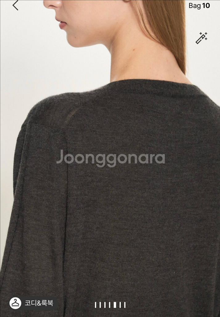 타임 캐시미어 브이넥 가디건--3