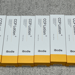 남유네 아이보들 CCP 로션