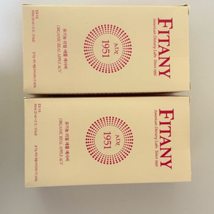 피타니 유기농 애플 애사비 2박스