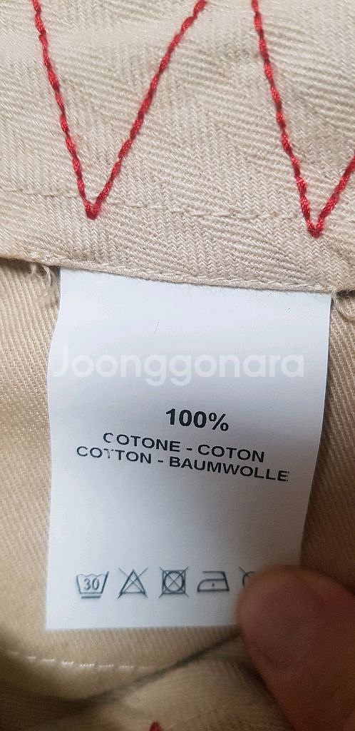 피티제로 겨울 모직바지--6