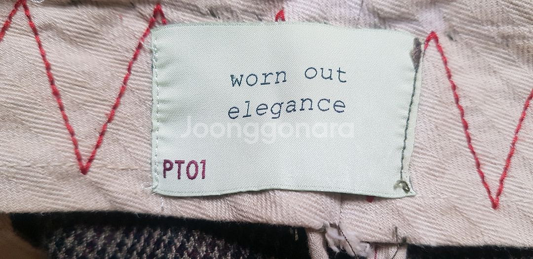 피티제로 겨울 모직바지--5