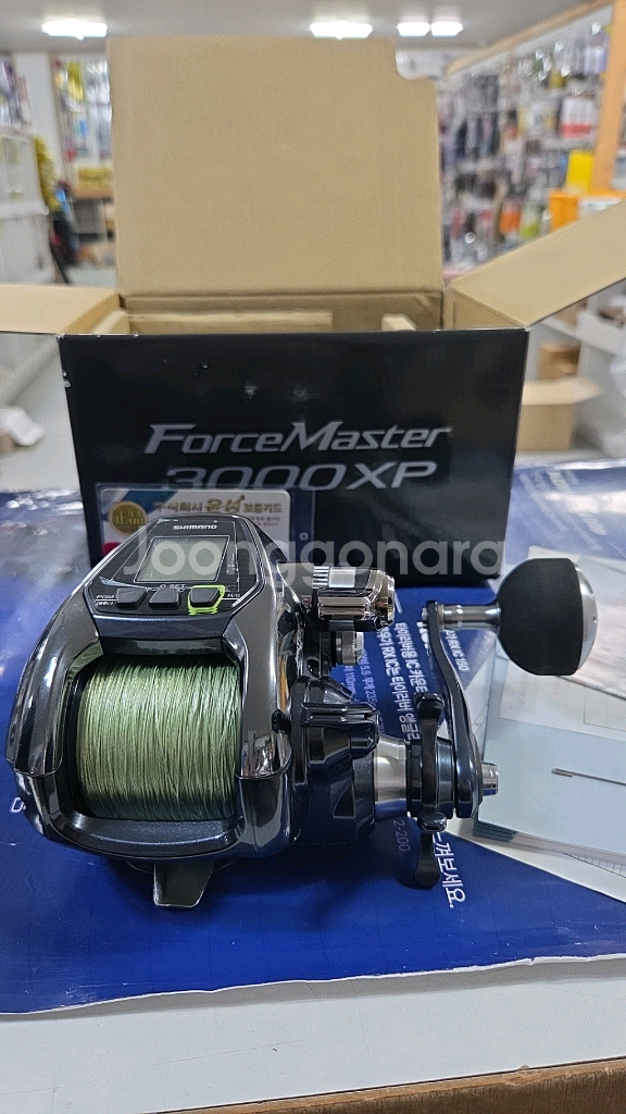 포스마스터 3000XP--1