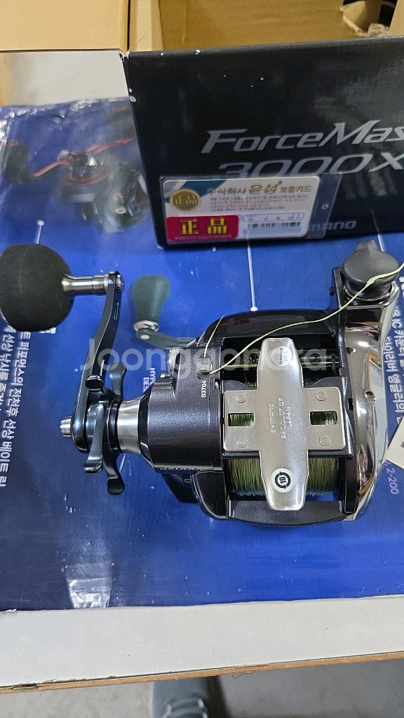 포스마스터 3000XP--6