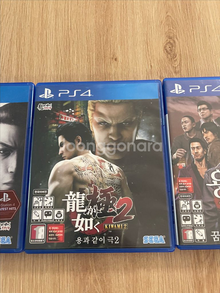 PS4 용과같이 극 , 극2, 5 팝니다 플스4 플레이스테이션--2