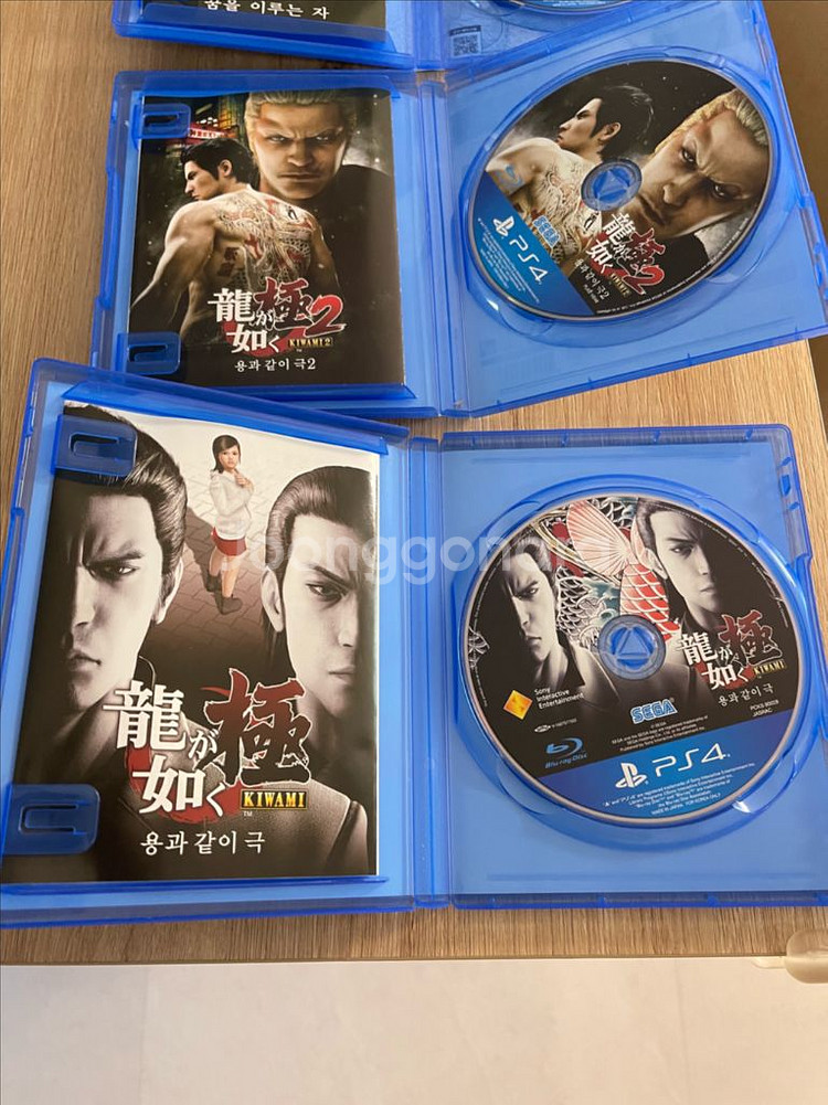 PS4 용과같이 극 , 극2, 5 팝니다 플스4 플레이스테이션--4