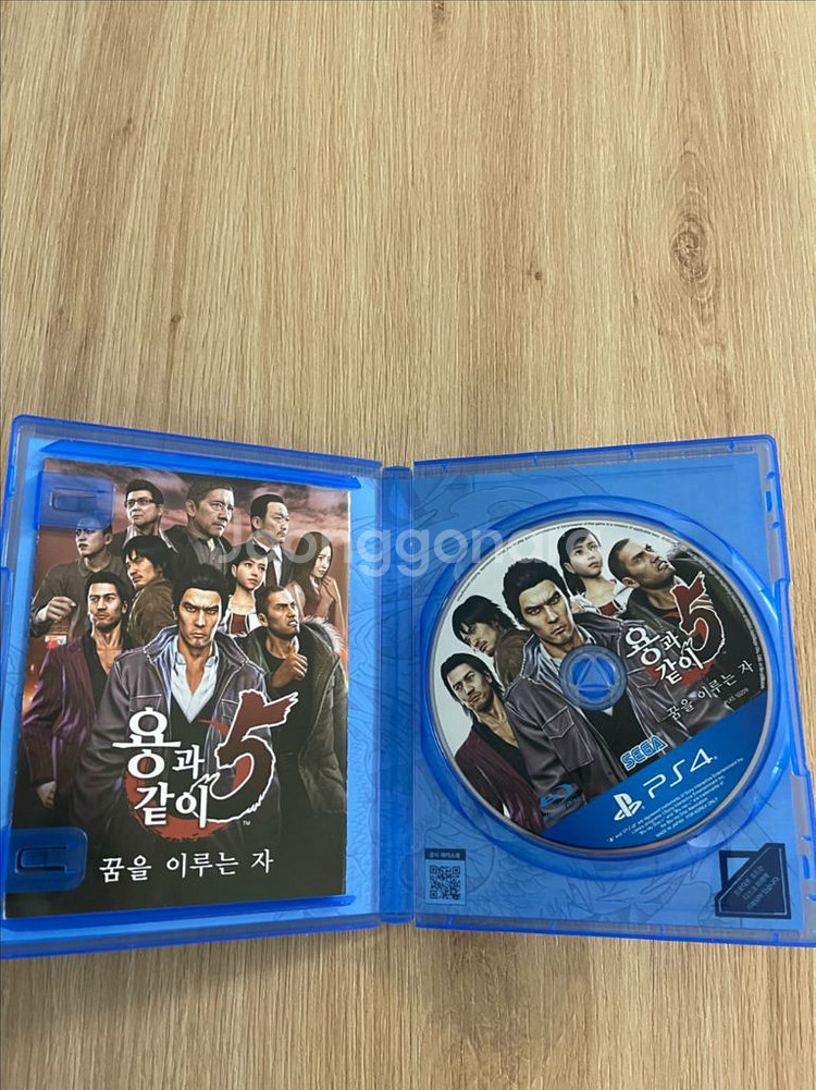 PS4 용과같이 극 , 극2, 5 팝니다 플스4 플레이스테이션--7