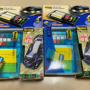3M 포스트잇 디스펜서 2개+스카치테이프 디스펜서