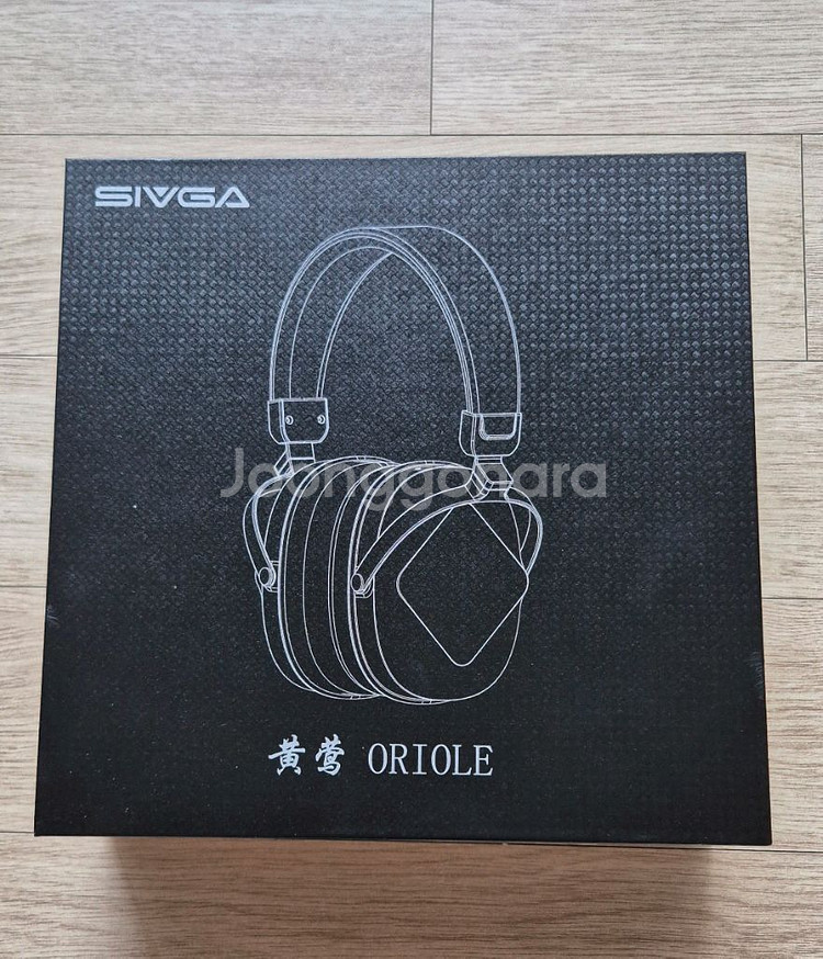 Sivga Oriole 밀폐형 헤드폰--5