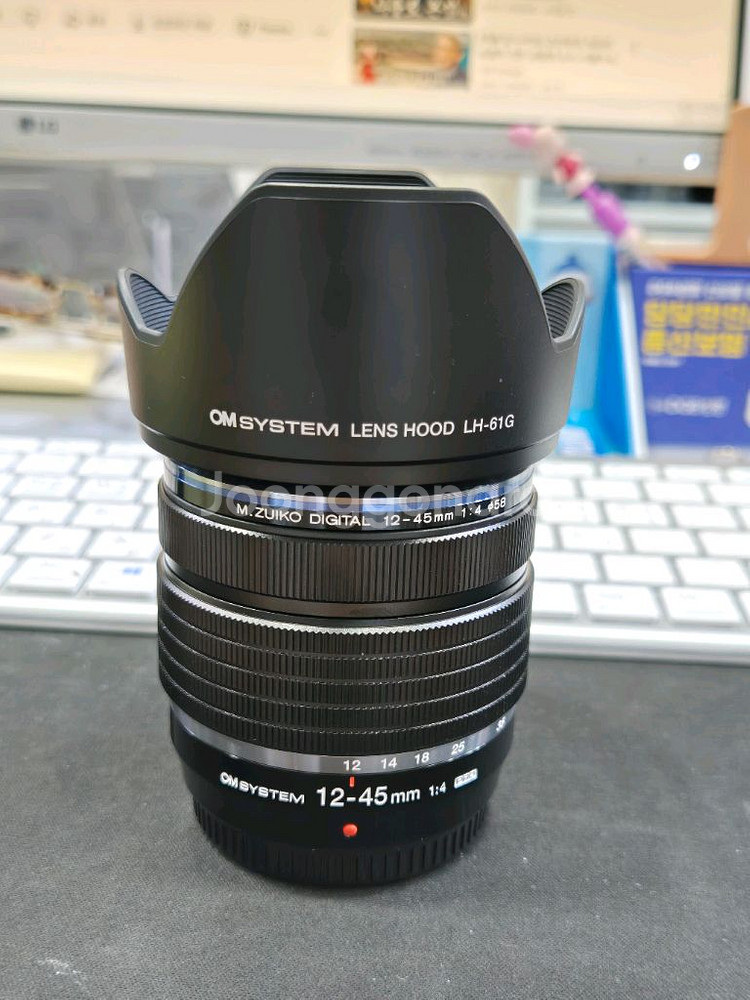 올림푸스 12-45mm F4 PRO 렌즈--0