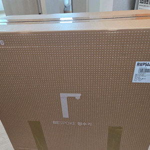 비스포크 정수기 RWP54421BF