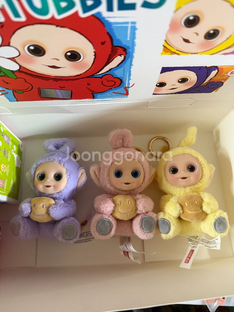 텔레토비 키링--0