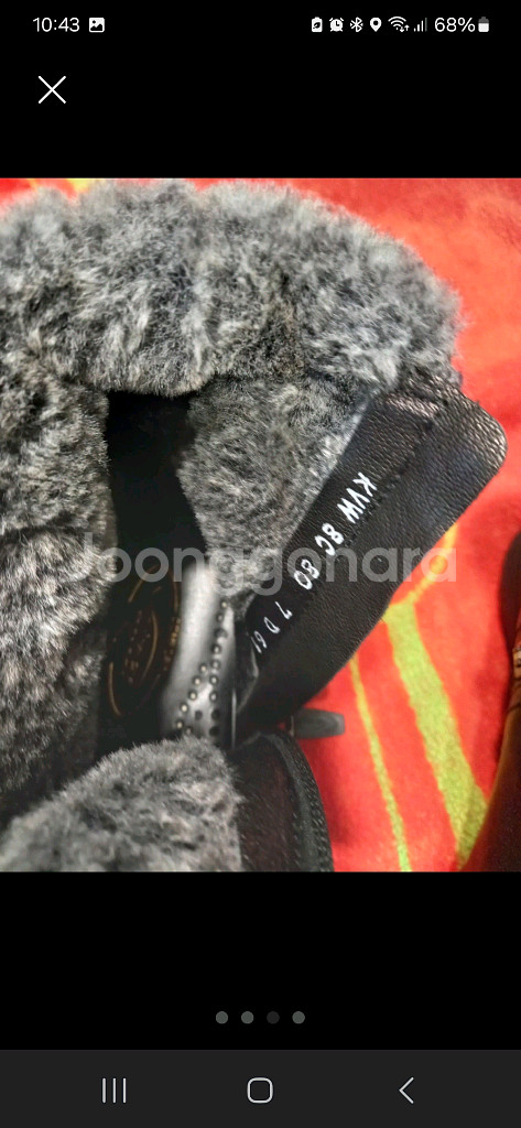 바이네르양털 부츠 240--1