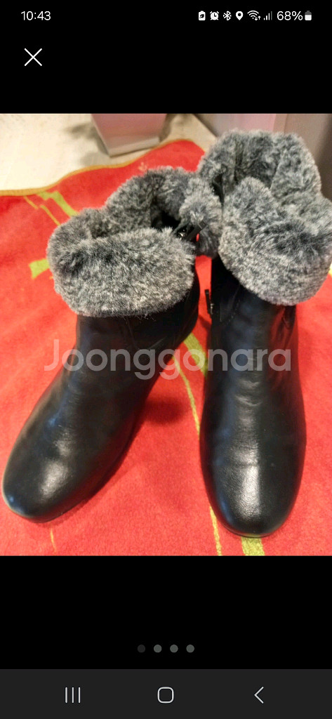 바이네르양털 부츠 240--0