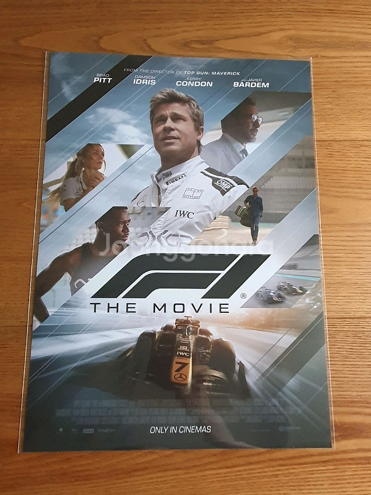 F1 더무비 파이널 포스터(a3) 1장--0