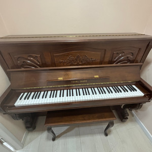 삼익 영창 피아노