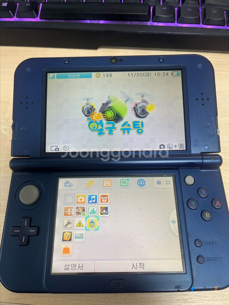 닌텐도 new 3DS XL 블루 순정 포뱅--0