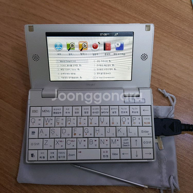 아이리버 딕플 D35 전자사전 어학연수용--4