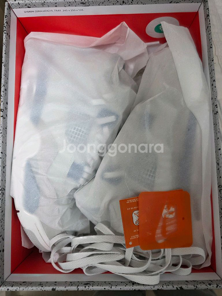 나이키 에어 조던4 인더스트리얼 블루 285 판매합니다.--6