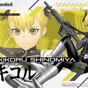 괴수8호 시노미야 피규어라이즈 프라모델