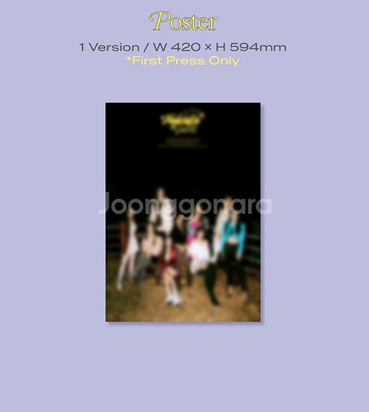 프로미스나인 디엠 스웨디 앨범포스터급처양도판매--1