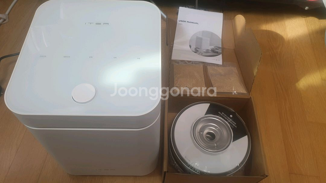 이테르 더 픽스 음식물처리기 3L i0251--1