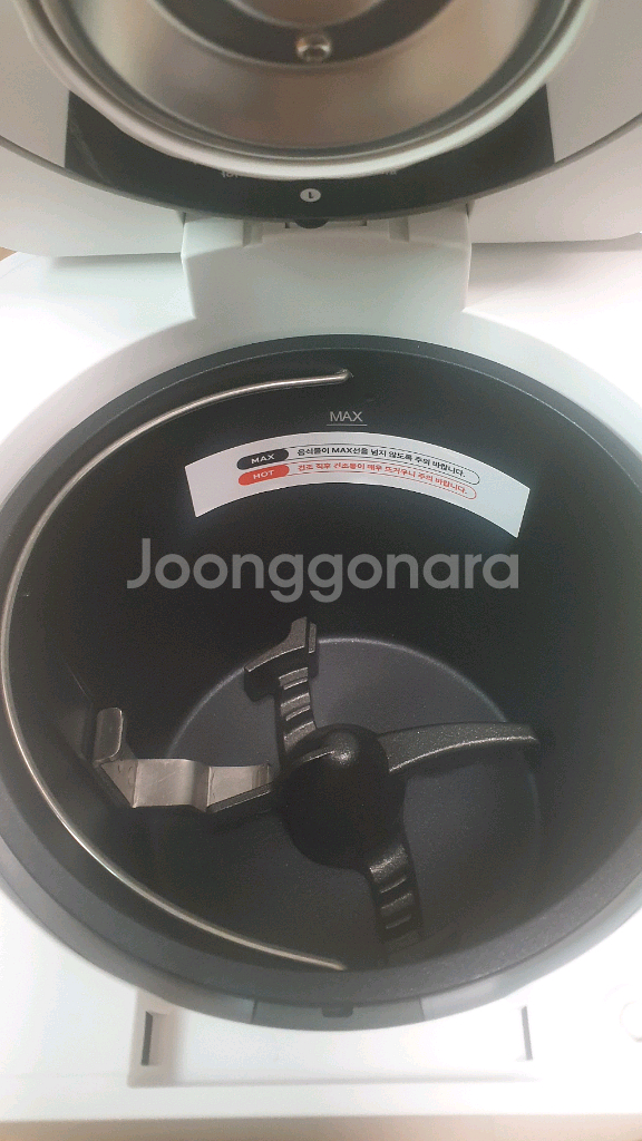 이테르 더 픽스 음식물처리기 3L i0251--2