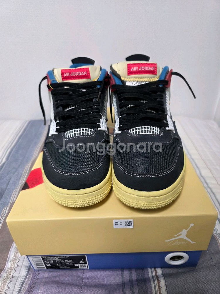 나이키 에어조던 4 유니온 느와르 285 판매합니다.--0