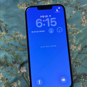 아이폰13프로 256 배터리정품교체 SS급