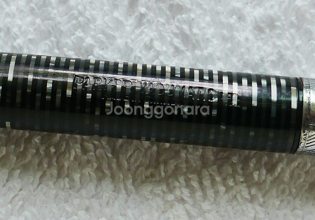 파카 바큐메틱 샤프연필 0.9mm 펄그레이색--3