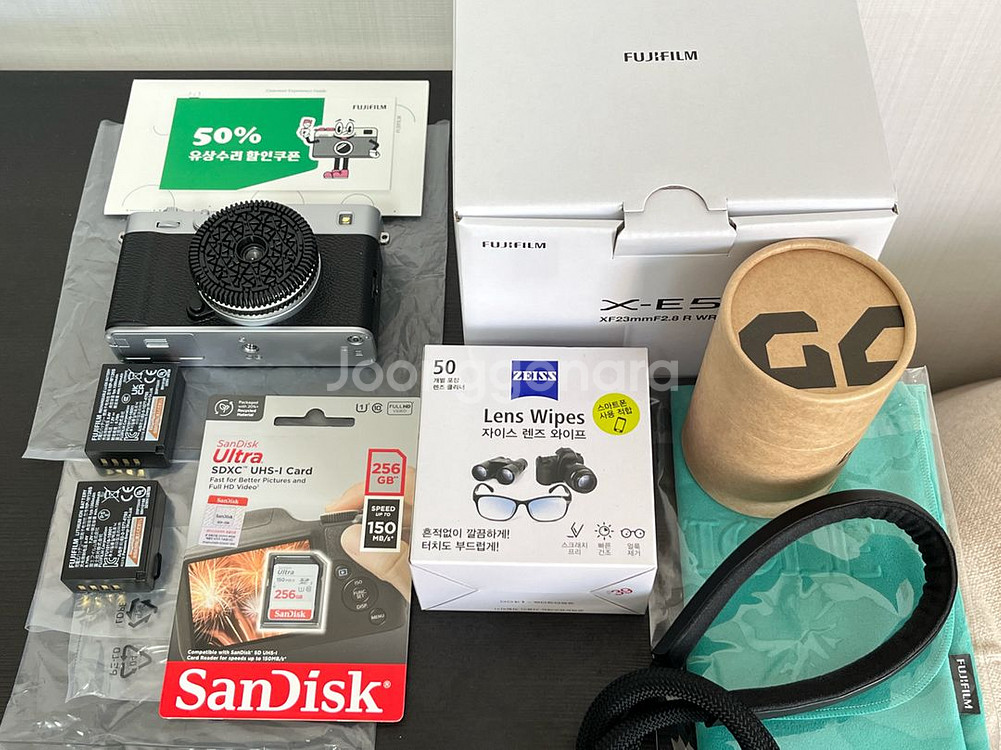 후지필름 X-E5 실버 바디--0