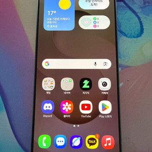 갤럭시 S25 울트라 티타늄 핑크골드 512GB 팝니다.