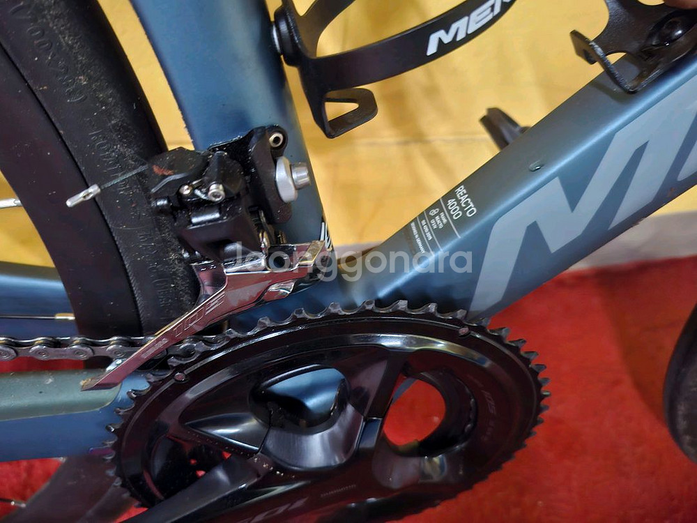 메리다 리액토 4000--5