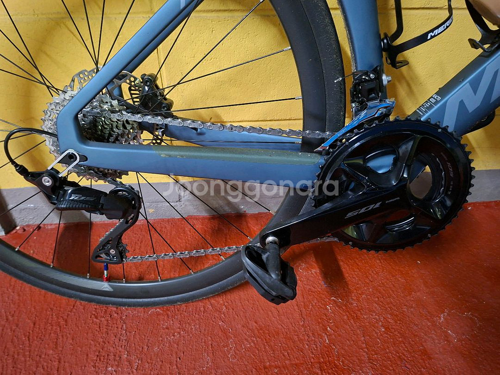 메리다 리액토 4000--8