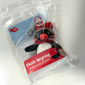 투썸 스초생 핑구 키링