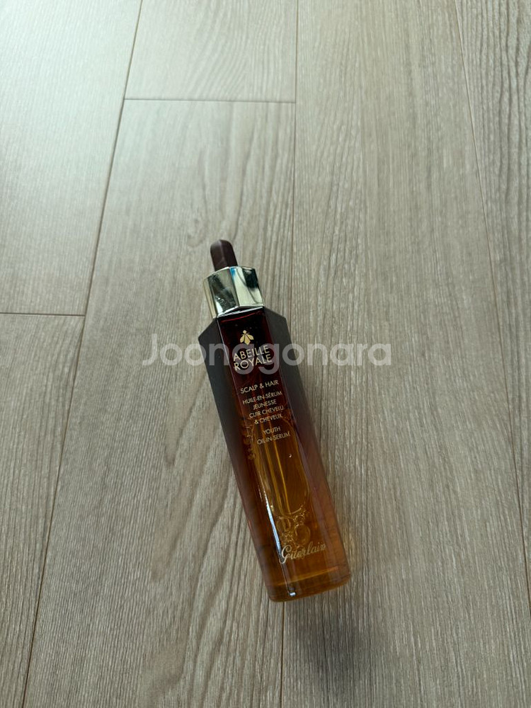 겔랑 이베이로얄 유쓰 오일 인 세럼--0