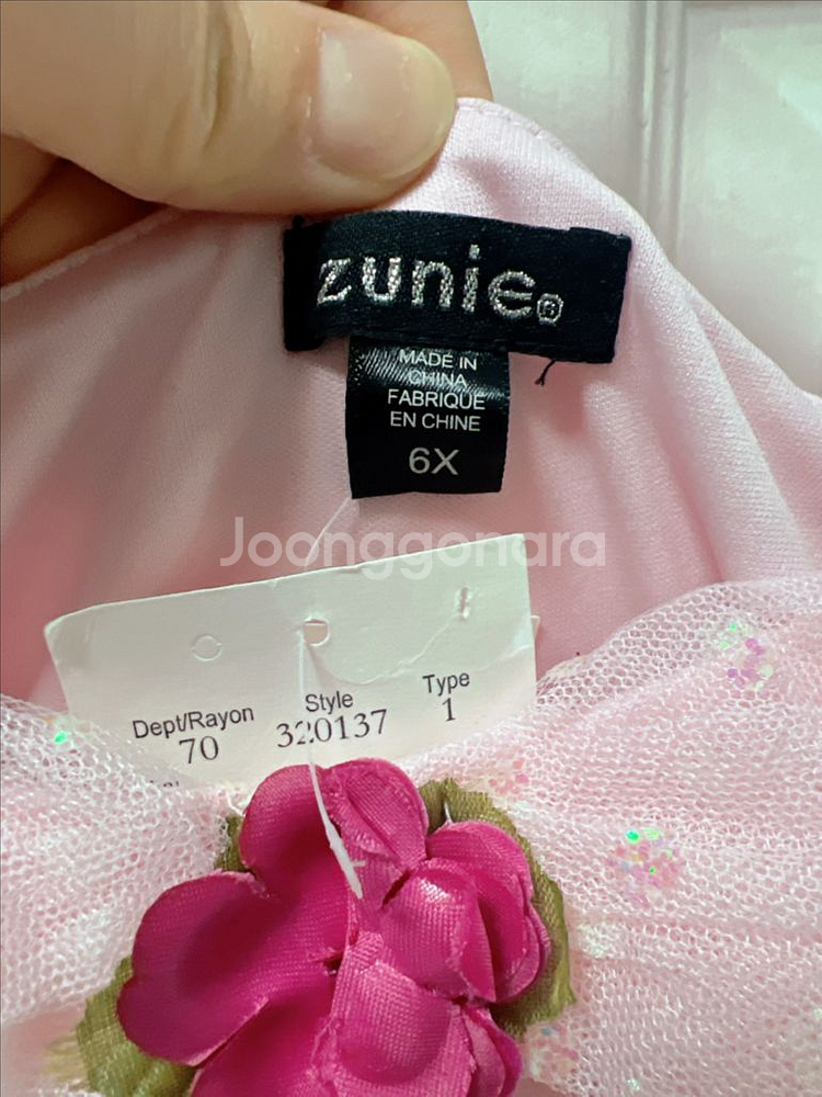 새제푼 여아 디즈니 오로라 공주 드레스 코스튬--4