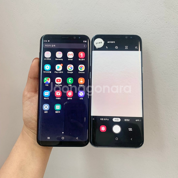 삼성 갤럭시S8+판매 G955 공기계 판매 중고폰--5