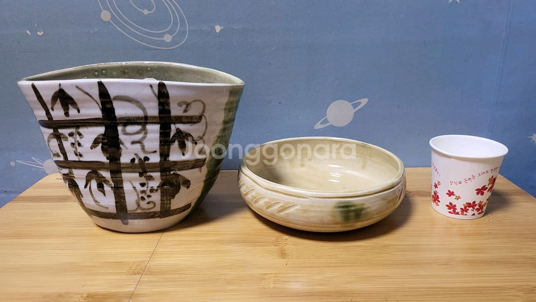 비정형 도자기 화병과 수반, 인테리어 장식품 2종 일괄--0